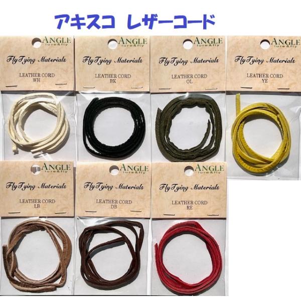 ※クリックポストでの発送となります商品代引きはご利用いただけません郵便受けへの配達となります長さ約500mmエリアフィッシングで絶大な効果を発揮する天然皮革製のマテリアルです。しなやかなスキンボディが小魚のようにナチュラルに揺れ泳ぎ、違和感...