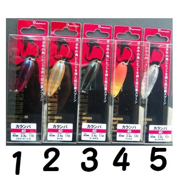 バスデイ カランバ ４０ 2 4ｇ 16 11 Bassday Caramba 40 Crb4016 松本釣具店yahoo 店 通販 Yahoo ショッピング