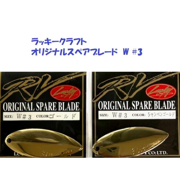※クリックポストでの発送となります商品代引きはご利用いただけません郵便受けへの配達となります色あせあり未使用、未開封２枚入り