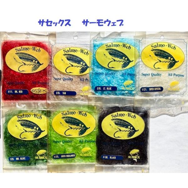 パッケージに汚れ色あせあり未使用品です