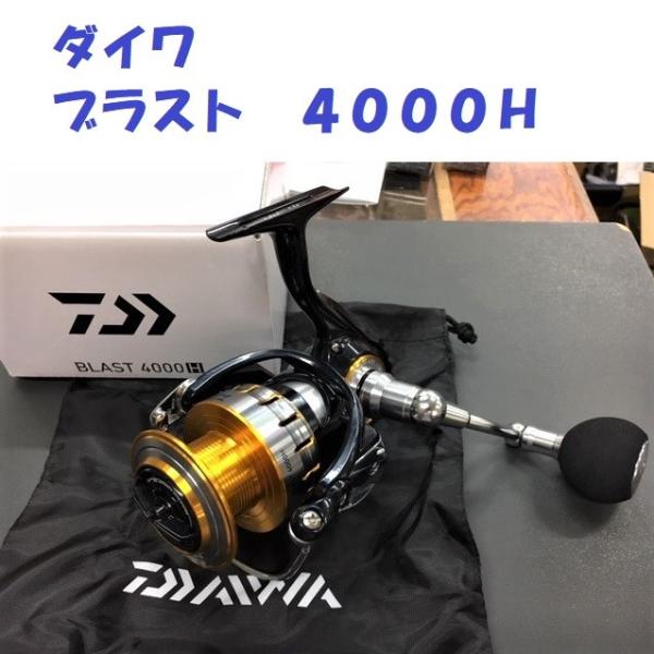 DAIWA BLAST 4000H スピニングリール tatsumiya123_daiwa-16-blast-4000h