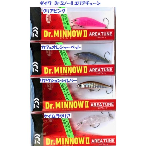 matsumoto_d-dm2e