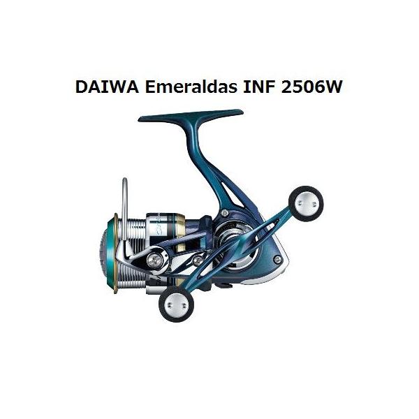 DAIWA（ダイワ） エメラルダス INF 2506W DAIWA Emeraldas INF