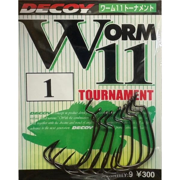 （クリックポスト発送）デコイ　ワーム11トーナメント　＃１　/ DECOY WORM 11 TOURNAMENT