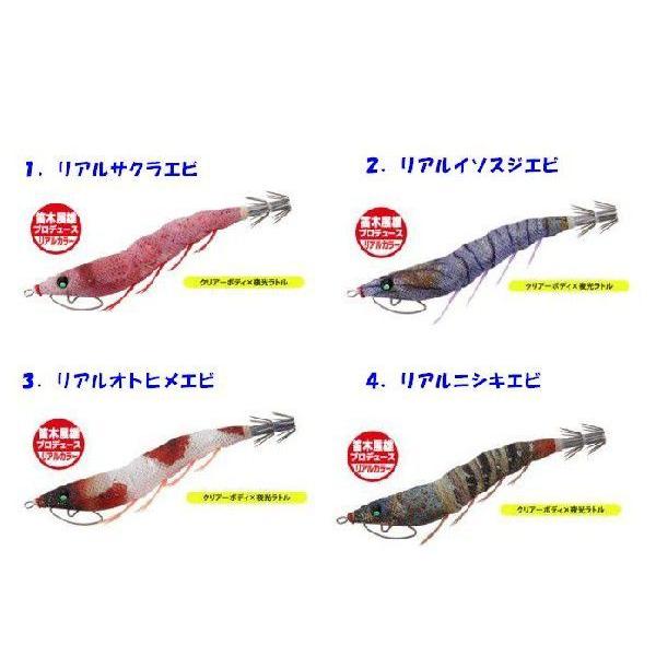 デュエル イージーキュー キャスト ラトル 3.0号 14g : 松本釣具店