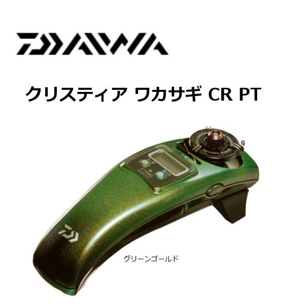 matsumoto_di-cwcrptg