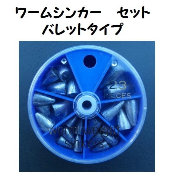 @_Cc@[VJ[@Zbg@߂΂/oX/̑