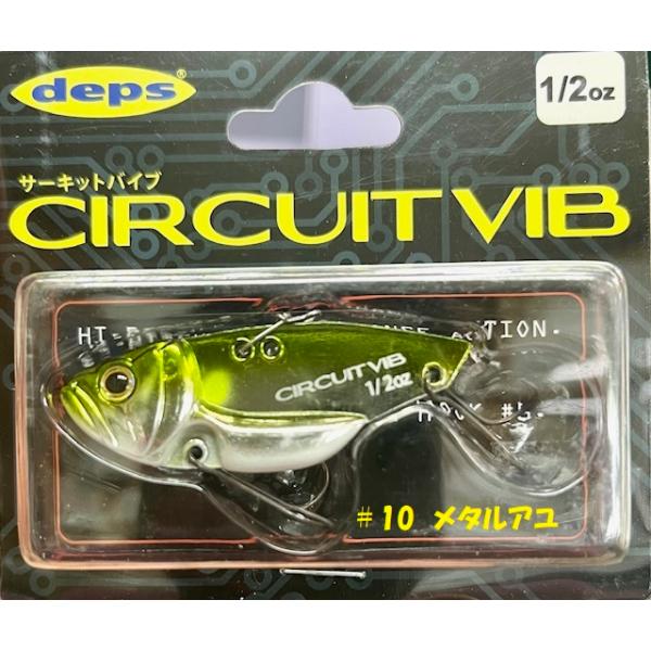 クリックポスト発送）デプス サーキットバイブ 1/2oz / deps CIRCUIT