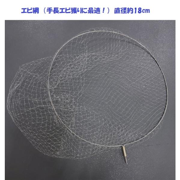 ※クリックポストでの発送となります商品代引きはご利用いただけません郵便受けへの配達となります直径:約18cm深さ:約23cm