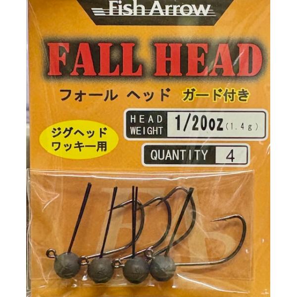 （クリックポスト発送）フィッシュアロー　フォールヘッド　1/20 oz.(1.4g) / Fish Arrow FALL HEAD