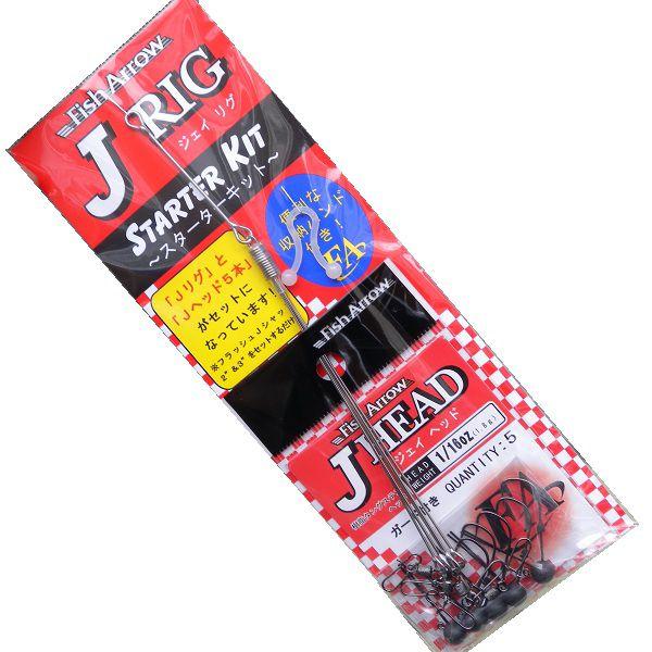 フィッシュアロー ジェイリグ ｆｉｓｈ ａｒｒｏｗ ｊ ｒｉｇ Fa Jrig1 松本釣具店yahoo 店 通販 Yahoo ショッピング