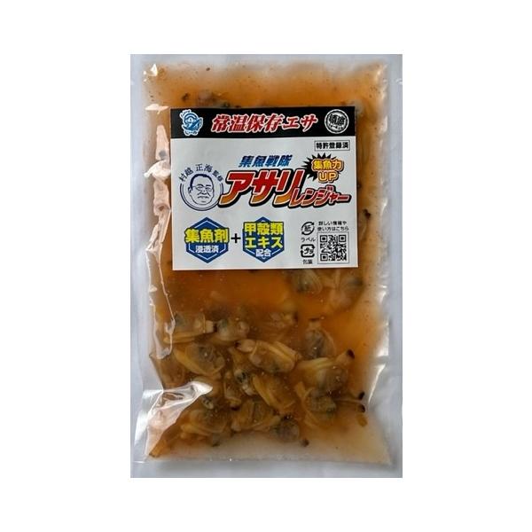 常温保存エサ1.甲殻類エキス配合で集魚力UP2.カワハギが吸い込みやすい小粒サイズ（約12ｍｍ×約18ｍｍ）※天然素材の為サイズは前後いたします。3.容器に入れて持ち帰りが可能保存方法：直射日光、高温（25度以下が望ましい）を避け保存くださ...