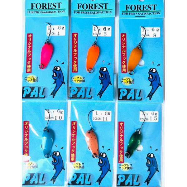 クリックポスト発送）フォレスト パル 1.6g / FOREST PAL