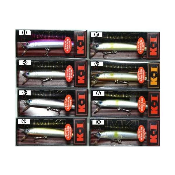 deps GIRAGIRA KOUGEKI カラー ハーフミラーワカサギ deps GIRAGIRA KOUGEKI カラー ハーフミラーワカサギ