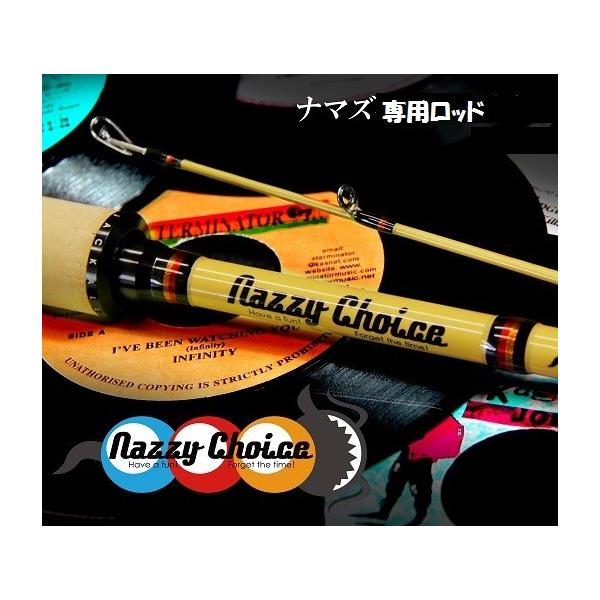 JACKALL（ジャッカル） ナジーチョイス NAC−66M /JACKALL Nazzy