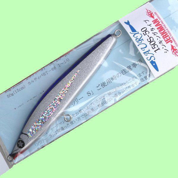 JERKMAN SAURY ジャークマン ソーリー 150S−50