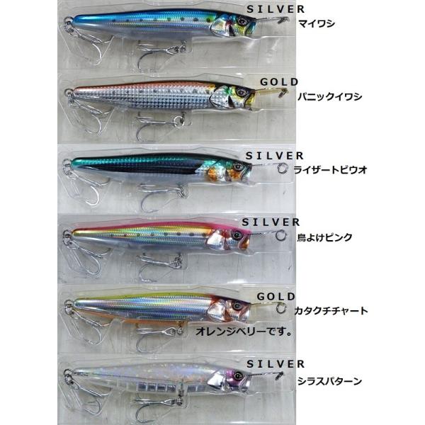 ジャッカル ライザーベイト ０１５ｐ Jk Rb015p 松本釣具店yahoo 店 通販 Yahoo ショッピング
