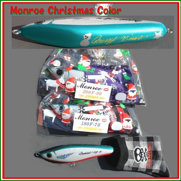 ジャークマン モンロー JERKMAN MONROE 180F−70