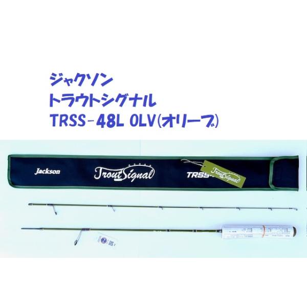 matsumoto_jsn-trss48l