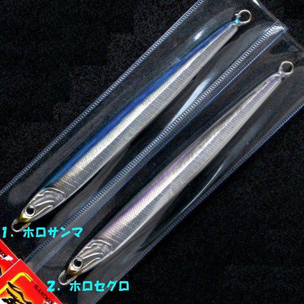 ｋｏｏｎｙ ｓ クーニーズ 背黒ジグ アルミホロ １５０ｇ Koonys Seguro150a 松本釣具店yahoo 店 通販 Yahoo ショッピング