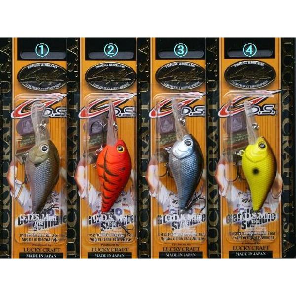 ラッキークラフト USラッキークラフト LC-MTO 0.7 - 越谷タックルアイランド・バス