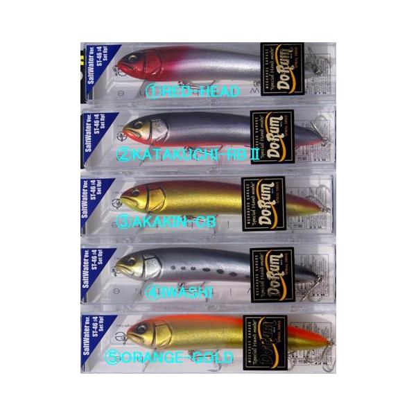 Megabass（メガバス） ドラム140 / Megabass DORUM : 松本釣具店Yahoo