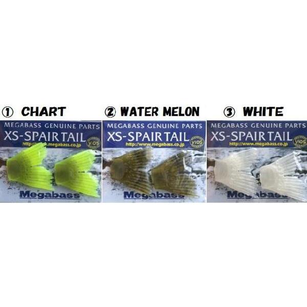 XS-SPAIR TAIL XS スペアテール XSスペアテール : 松本釣具店Yahoo