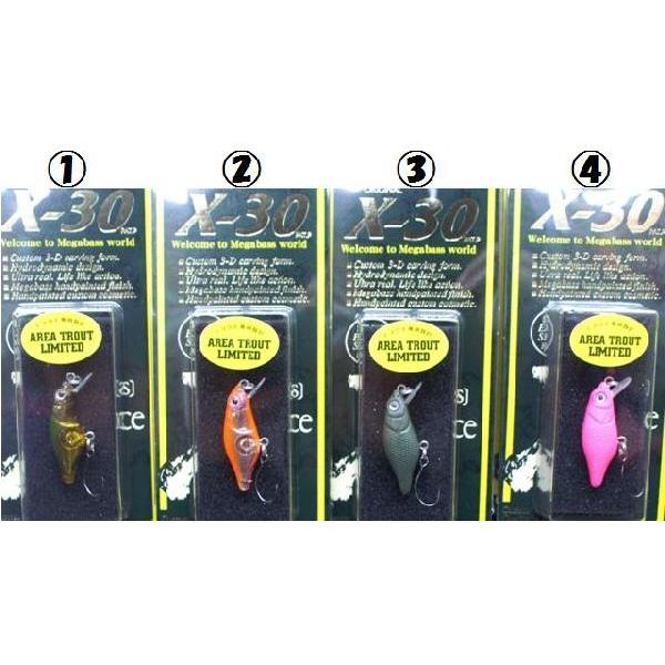 メガバスX−30 AREA TROUT LIMITED : 松本釣具店Yahoo!店 - 通販