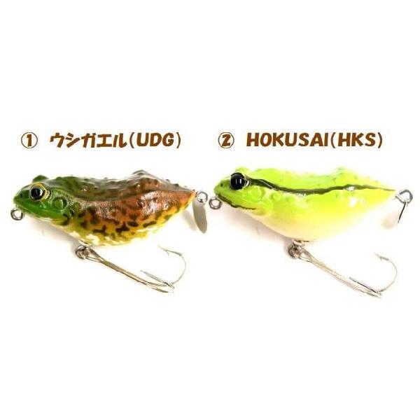 VAGABOND BUSH-O : 松本釣具店Yahoo!店 - 通販 - Yahoo!ショッピング