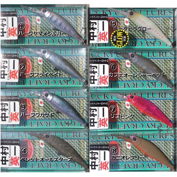 matsumoto_lc-bf48lb1