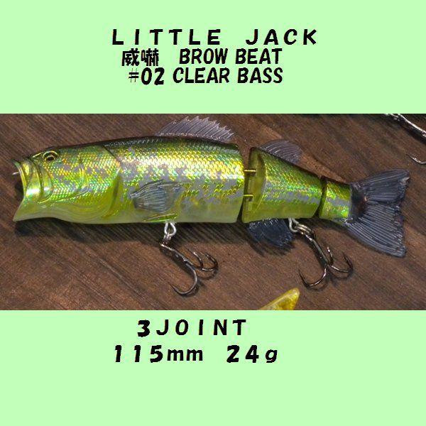 LITTLE JACK リトルジャック 威嚇 BROW BEAT ブロウ
