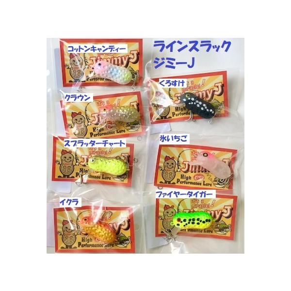 matsumoto_ls-jmj4