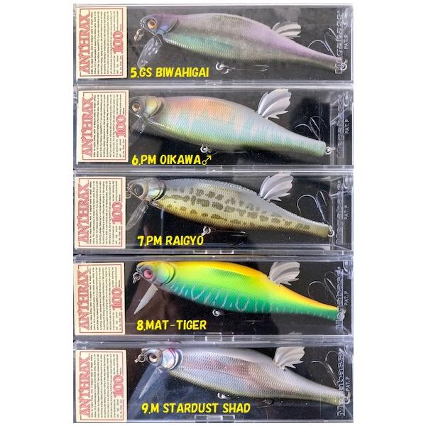 メガバス ito アンスラックス100 pm雷魚 新品未開封 メガバス ito アンスラックス100 pm雷魚 新品未開封 - メルカリ