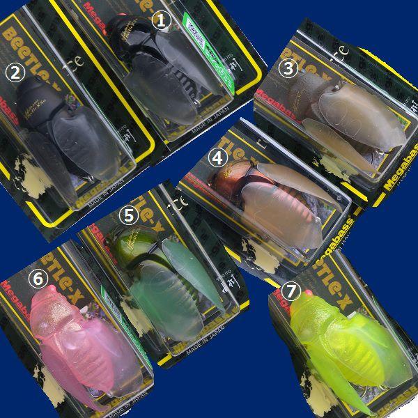 Megabass（メガバス） ビートルX BEETLE−X : 松本釣具店Yahoo