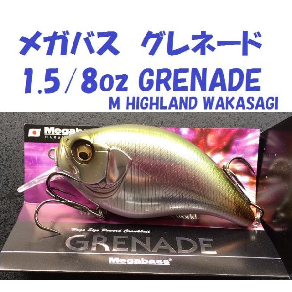 matsumoto_mb-gndbc2