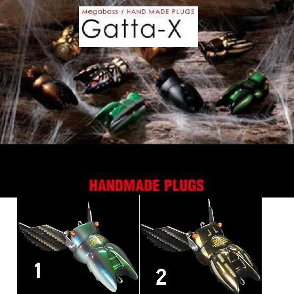 メガバス ガッタX パラハッチ Megabass GATTA-X PARAHATCH
