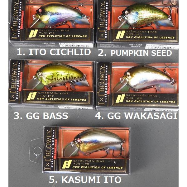 Megabass メガバス I×I BLOWLY アイバイアイ ブローリー : 松本 Megabass メガバス I×I BLOWLY アイバイアイ ブローリー : 松本