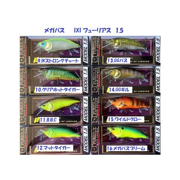 matsumoto_mb-ixifr15a