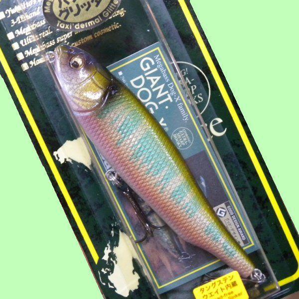 クリックポスト発送可）メガバス ジャイアントドッグX ハクセイ