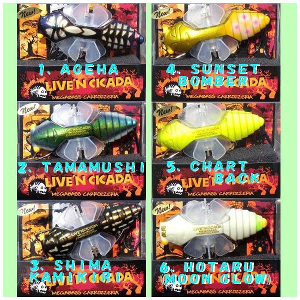 Megabass LIVE'N CICADA メガバス リブンシケーダ