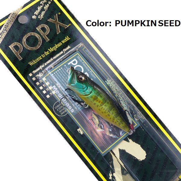 メガバス ポップx⑪ ハロウィンパンプキン popx ポップエックス メガバス POPX ポップX PUMPKIN SEED : 松本釣具店Yahoo!店 - 通販