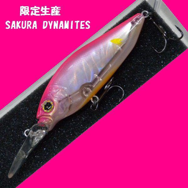 Megabass DIVING FlapSlap メガバス ダイビング フラップスラップ