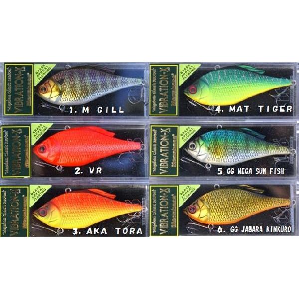 メガバス バイブレーションｘ ブラスアピールフローティング Megabass Vibration X Brass Appeal Floating Mb Vibxbaf 松本釣具店yahoo 店 通販 Yahoo ショッピング