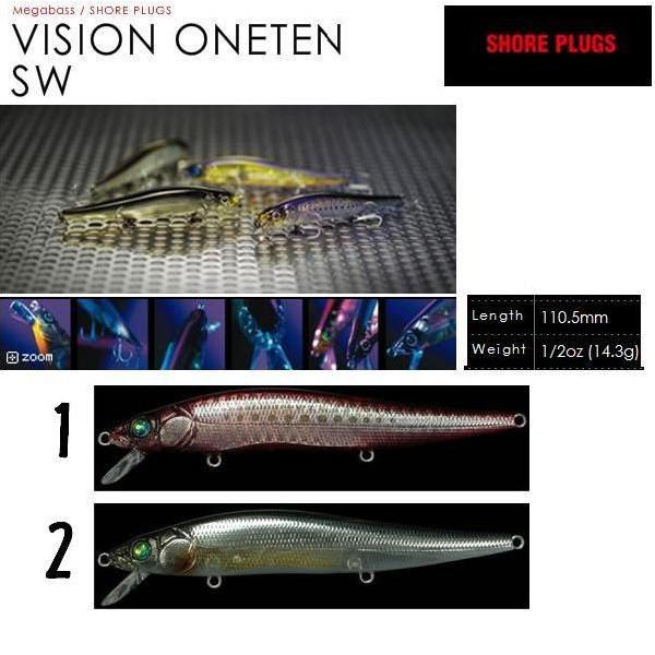 メガバス ビジョン ワンテン ソルトウォーターリミテッド 追加カラー Megabass ｖｉｓｉｏｎ ｏｎｅｔｅｎ 110ｓｗ ｌｄ Mb Vontld 松本釣具店yahoo 店 通販 Yahoo ショッピング