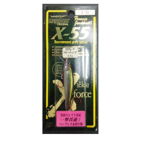 メガバス X−55 エリアリミテッド M TNG AREA TROUT LIMITED