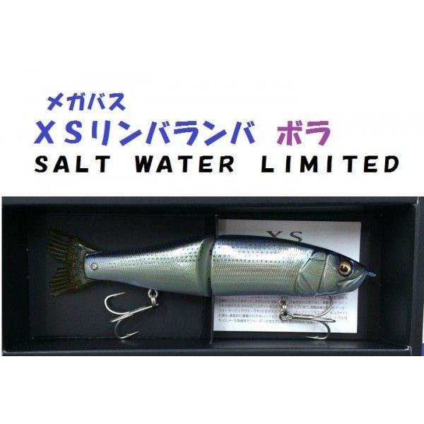 メガバス エックスエス xs リンバランバ FS シルバーシャイナー 新品未使用 2025年最新】メガバス リンバランバの人気アイテム - メルカリ