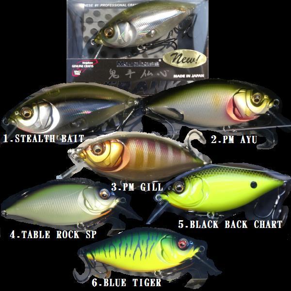 メガバス ZクランクX 鬼手仏心 / Megabass Z-CRANK X : 松本 メガバス ZクランクX 鬼手仏心 / Megabass Z-CRANK X : 松本