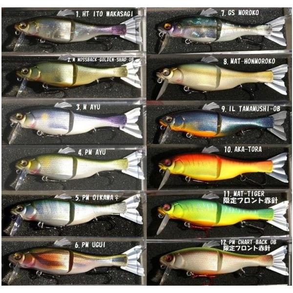 メガバス XJ-100 / Megabass : 松本釣具店Yahoo!店 - 通販