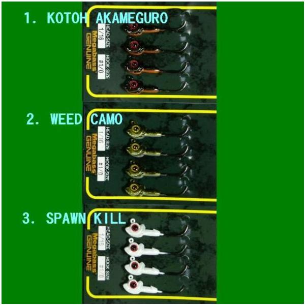 メガバス オカシラヘッド 98本 セット メガバス オカシラヘッド 98本 セット メガバス(Megabass