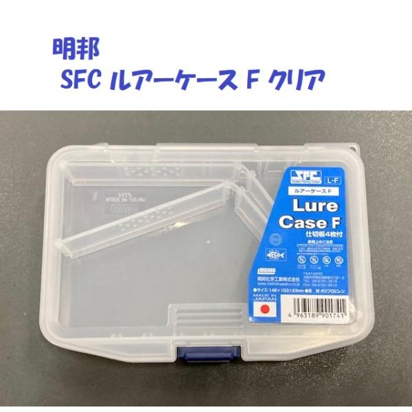 matsumoto_mh-lcf12